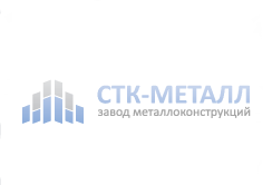 Металлические эстакады под технологические трубопроводы: расчёт, проектирование, заземление  одноярусных эстакад в Санкт-Петербурге